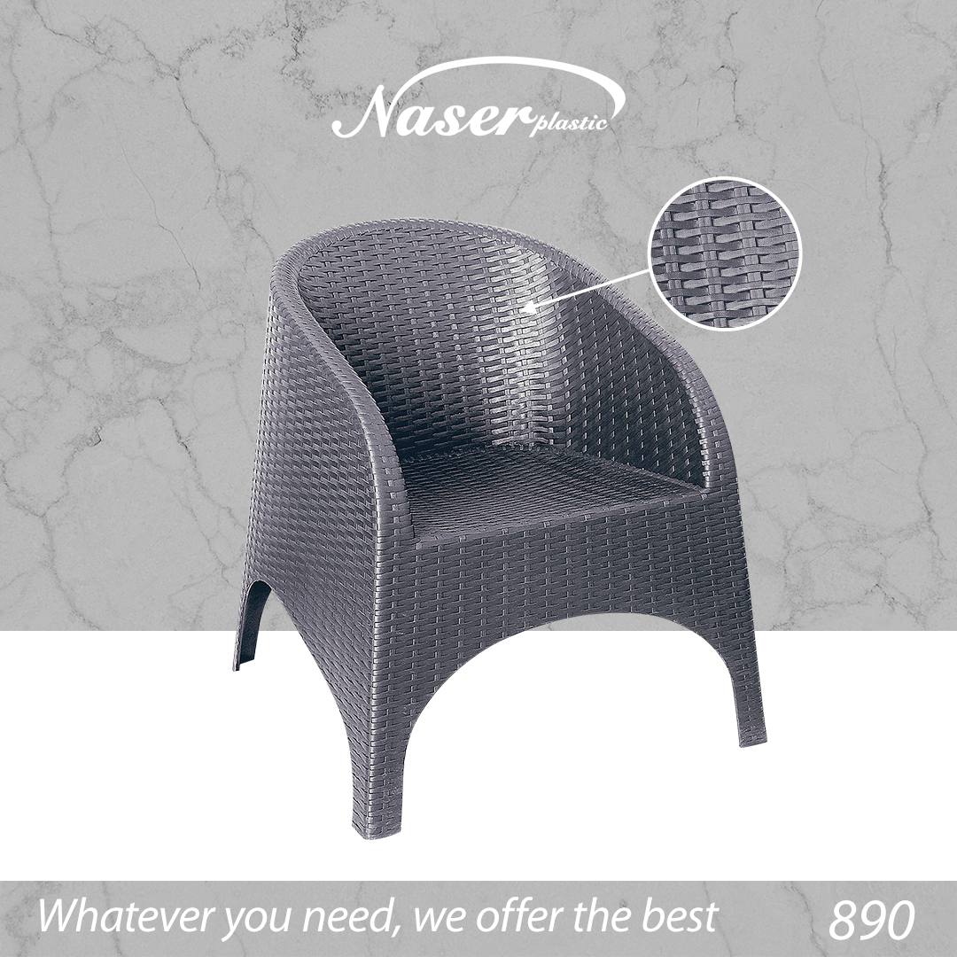 مبل ناصر پلاستیک کد 890